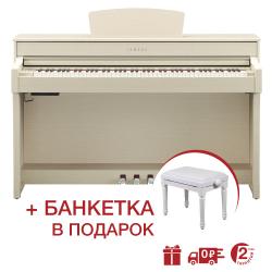 Электронное пианино, цвет белый ясень YAMAHA CLP-635WA