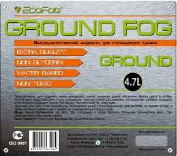 Жидкость для генераторов низкостелющегося тумана ECOFOG EF-Ground-Fog