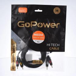 Кабель 3xRCA (m)-3xRCA (m) 3.0м ПВХ, черный, в пакете GOPOWER 00-00027485