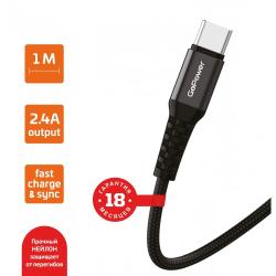 Кабель GP02T USB (m)-Type-C (m) 1.0м 2.4A, нейлон, черный GOPOWER 00-00022791