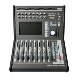 Микшер, 20 каналов SOUNDKING DX20