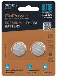 Элемент питания CR2032 Lithium 3В, 2 шт GOPOWER 00-00026401