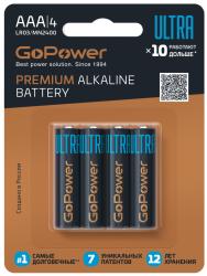 Элемент питания LR03 AAA Alkaline 1.5В, 4шт GOPOWER 00-00026396