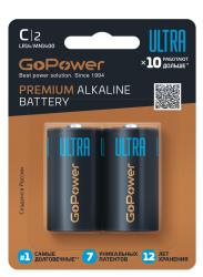 Элемент питания LR14 C Alkaline 1.5В, 2шт GOPOWER 00-00026398