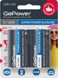 Элемент питания Super Power Alkaline D / LR20 1.5В, 2шт GOPOWER 00-00017862