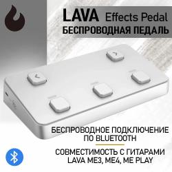 Контроллер для гитар Blue Touch, ME3, ME4, ME Play LAVA Bluetooth Wireless Pedals Effects