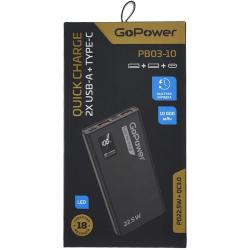 Внешний аккумулятор PB03-10 10000mAh 3.0A 22.5W 2USB/Type-C черный	 GOPOWER 00-00029659