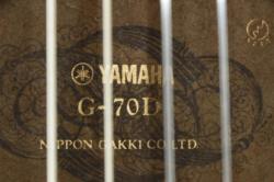 Классическая гитара YAMAHA G-70D