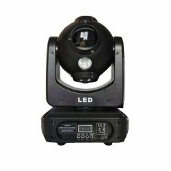 Моторизированная световая 