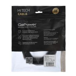Кабель HDMI (m)-HDMI (m) 5.0м ПВХ ver.2.0 4K 60Hz, черный, в пакете GOPOWER 00-00027310