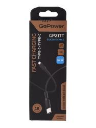 Кабель GP21TT Type-C (m)-Type-C (m) 3.0A 60W силикон черный GOPOWER 00-00028382