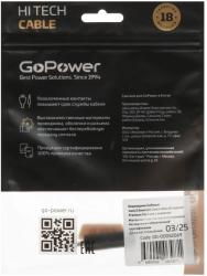 Переходник Jack 3.5мм(m)-Jack 6.3мм(f) черный GOPOWER 00-00032069