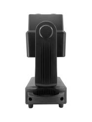 Моторизированная световая 