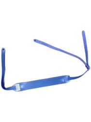 Ремень для акустической гитары, кожаный, синий LUTNER LSGL1-BL