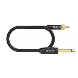 Кабель соединительный для системы B-8 NUX 07200-09013-00231