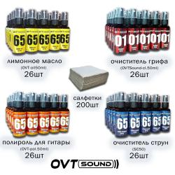 Маркетплейс-бокс комплект для ухода за гитарой OVTSound BMP_oil_cl_pol_sc_4n_50