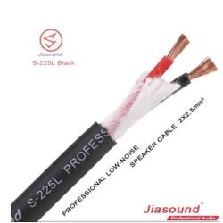 Кабель Speakon-Speakon 6м ZZ-CABLE E26-Sp-Sp-0600-0
