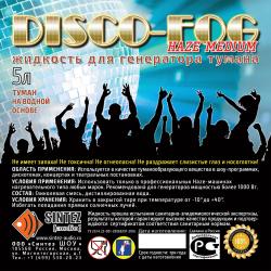 Жидкость для генераторов тумана, средний туман, Синтез аудио СИНТЕЗ АУДИО DF-Haze-Medium