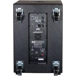 1000W активный универсальный саб PEAVEY PVs 15 SUB