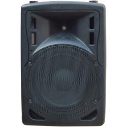 Акустическая система активная двухполосная с USB/SD/Bluetooth/FM XLINE BAF-10A