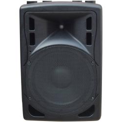 Акустическая система XLINE BAF-12A