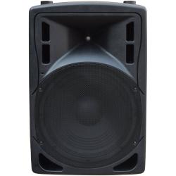 Акустическая система активная двухполосная с USB/SD/Bluetooth/FM XLINE BAF-15A