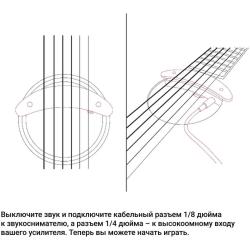 Звукосниматель для акустической гитары KNA HP-1A