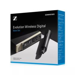 Вокальная цифровая радиосистема без капсюля SENNHEISER EW-D SKM-S BASE SET(R1-6)