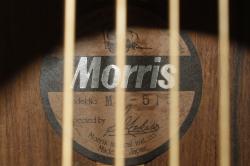 Акустическая гитара подержанная MORRIS MD-515