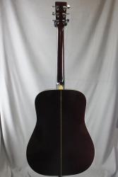 Акустическая гитара подержанная CATS EYES CE-250 2500073