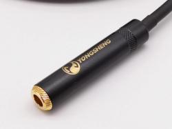 Удлинитель-переходник 3,5-6,35мм female, 5м ZZ-CABLE E48-3,5-6,35F-0500-0