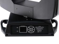 Моторизированная световая 