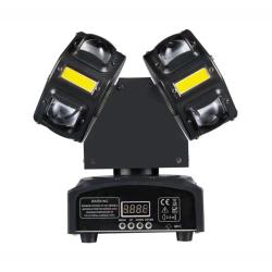 Моторизированная световая 