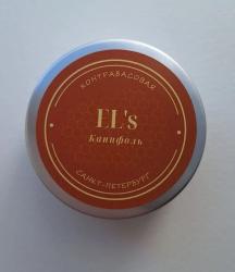 Канифоль для контрабаса EL'S ELS-KK