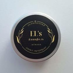 Канифоль для скрипки, темная EL'S ELS-KT