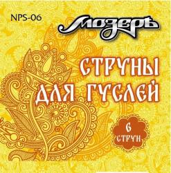 Комплект струн для гуслей 6 струн МОЗЕРЪ NPS-06