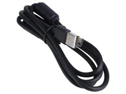 Аудиоинтерфейс USB 24 бит/192 кГц. ICON Cube4Nano S