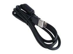 Аудиоинтерфейс USB 24 бит/192 кГц. ICON Cube2Nano S