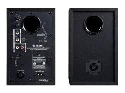 Акустическая система (студийный монитор) активный, 2-х полосный ICON SX-3A (пара)