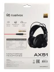 Наушники AXELVOX AX51