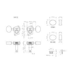 Колки для укулеле 2+2, никель, белый бутон GOTOH UK12-05MA