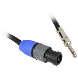 Спикерный кабель - 15 м  витая пара  1.63 мм / 2.08 мм2 (14 AWG) PEAVEY PV 50' 2C 14G NL2FC-0,25