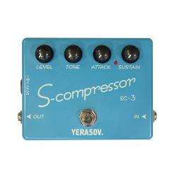 Гитарная педаль компрессор/сустейнер YERASOV SC-3 S-Compressor