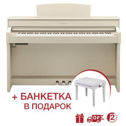 Электронное пианино, цвет белый ясень YAMAHA CLP-645WA