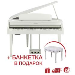 Электронный рояль, цвет белый YAMAHA CLP-665GPWH