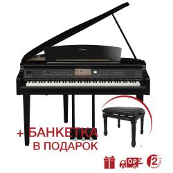 Электронный рояль, цвет черный полированный YAMAHA CVP-709GP