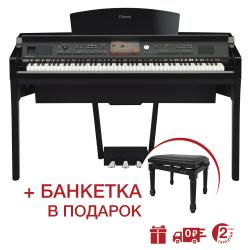 Клавинова (электронное пианино с автоакомпанементом), полированное черное YAMAHA CVP-709PE