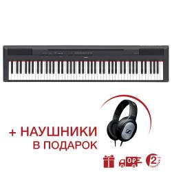 Портативное цифровое фортепиано, цвет черный YAMAHA P-115B
