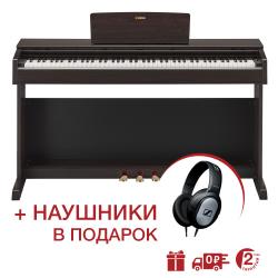 Электронное пианино, цвет палисандр YAMAHA YDP-143R Arius