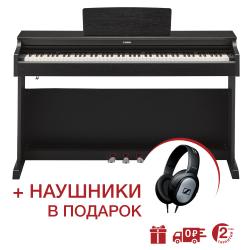 Электронное пианино, цвет черный YAMAHA YDP-163B Arius